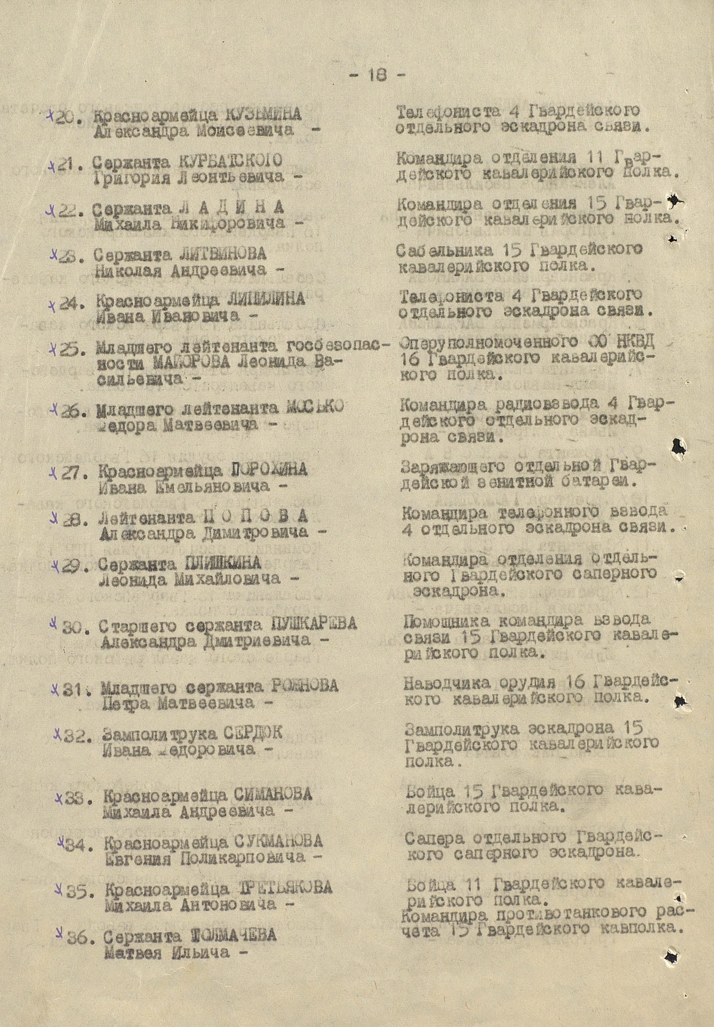 /upload/iblock/964/9648a6c383e216e7a5a620b0a0eb14c3.jpg