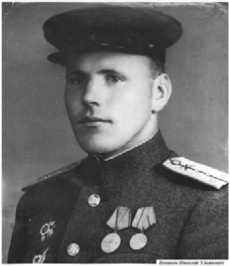 Новиков Николай Ульянович