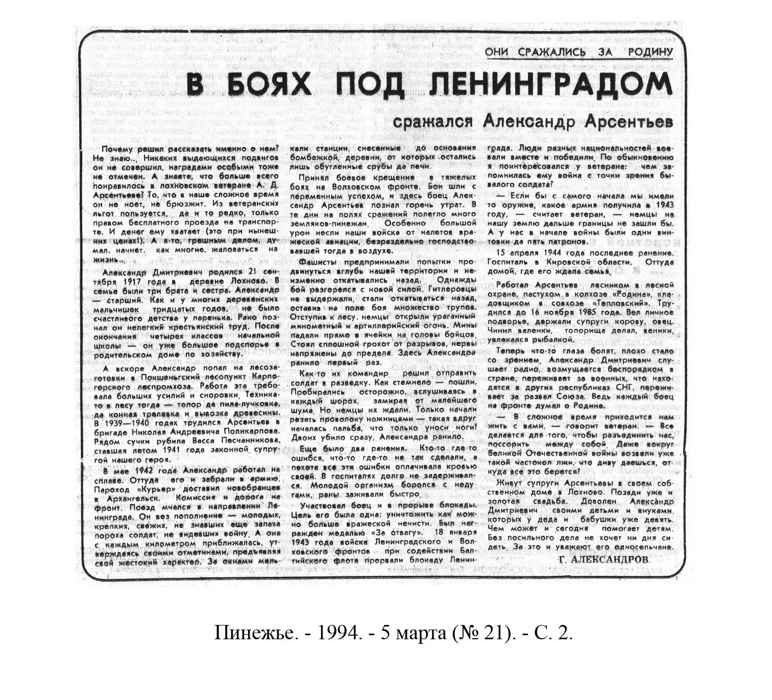 /upload/iblock/982/98295b3a58d82b636555f66e6accb9d3.jpg