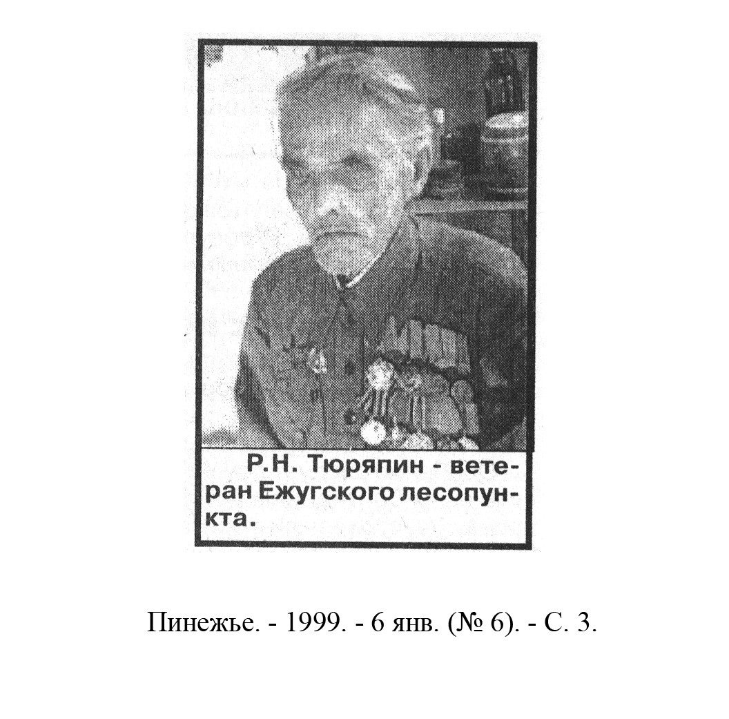 /upload/iblock/987/9873a43a4cb39fa77c8c19d9128f77d5.jpeg