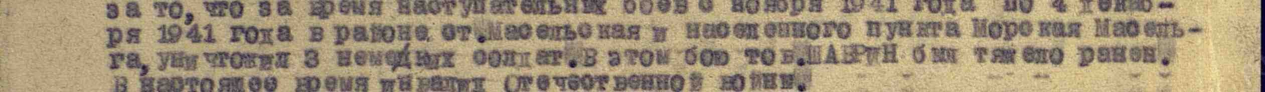 /upload/iblock/99d/99de8a87a99c1e4c7fef08ca89301b7d.jpg