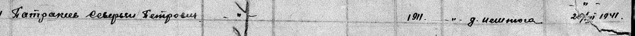 /upload/iblock/9a6/9a6950729f163a8a30e999f56b2dc55a.jpg