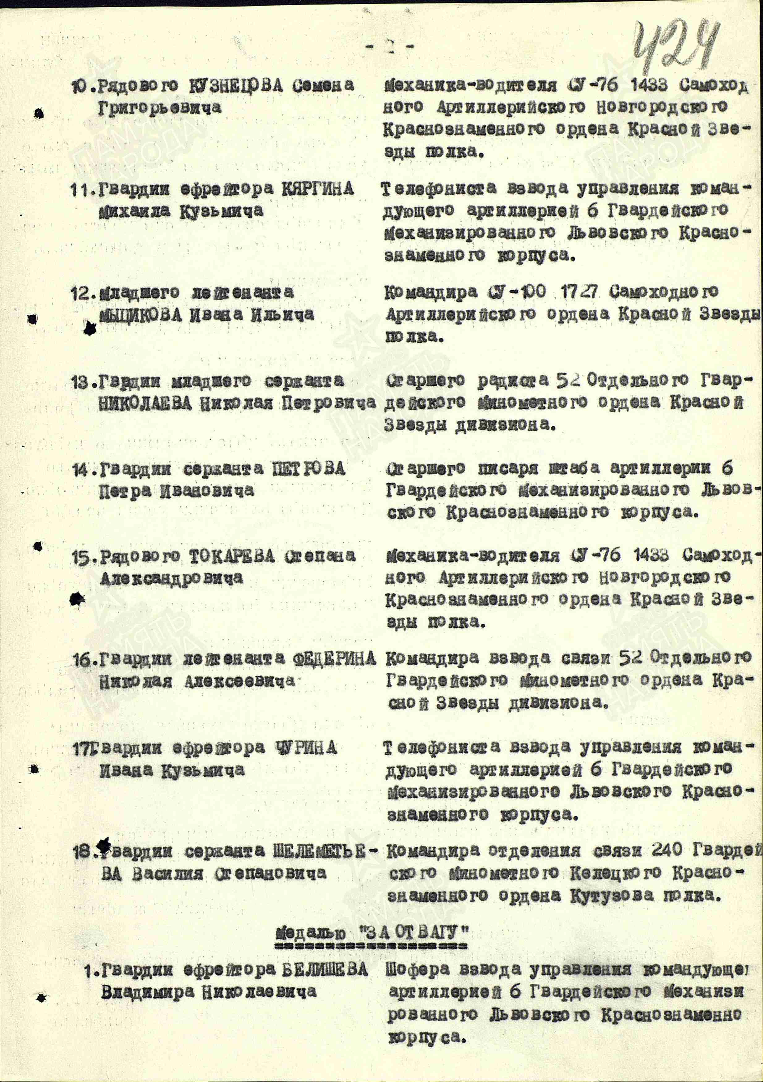 /upload/iblock/9ac/9ac265a330656a0c2a0dead3724b2c8c.jpg