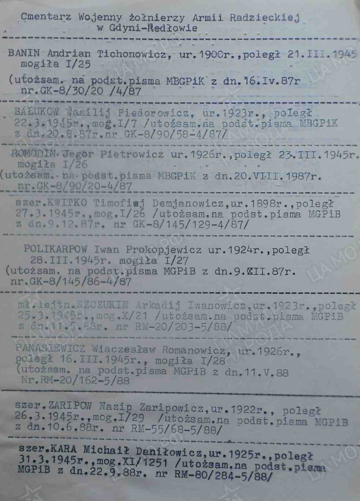 /upload/iblock/9b9/9b94010f9dc31bebc3e6ea545c566c06.jpg