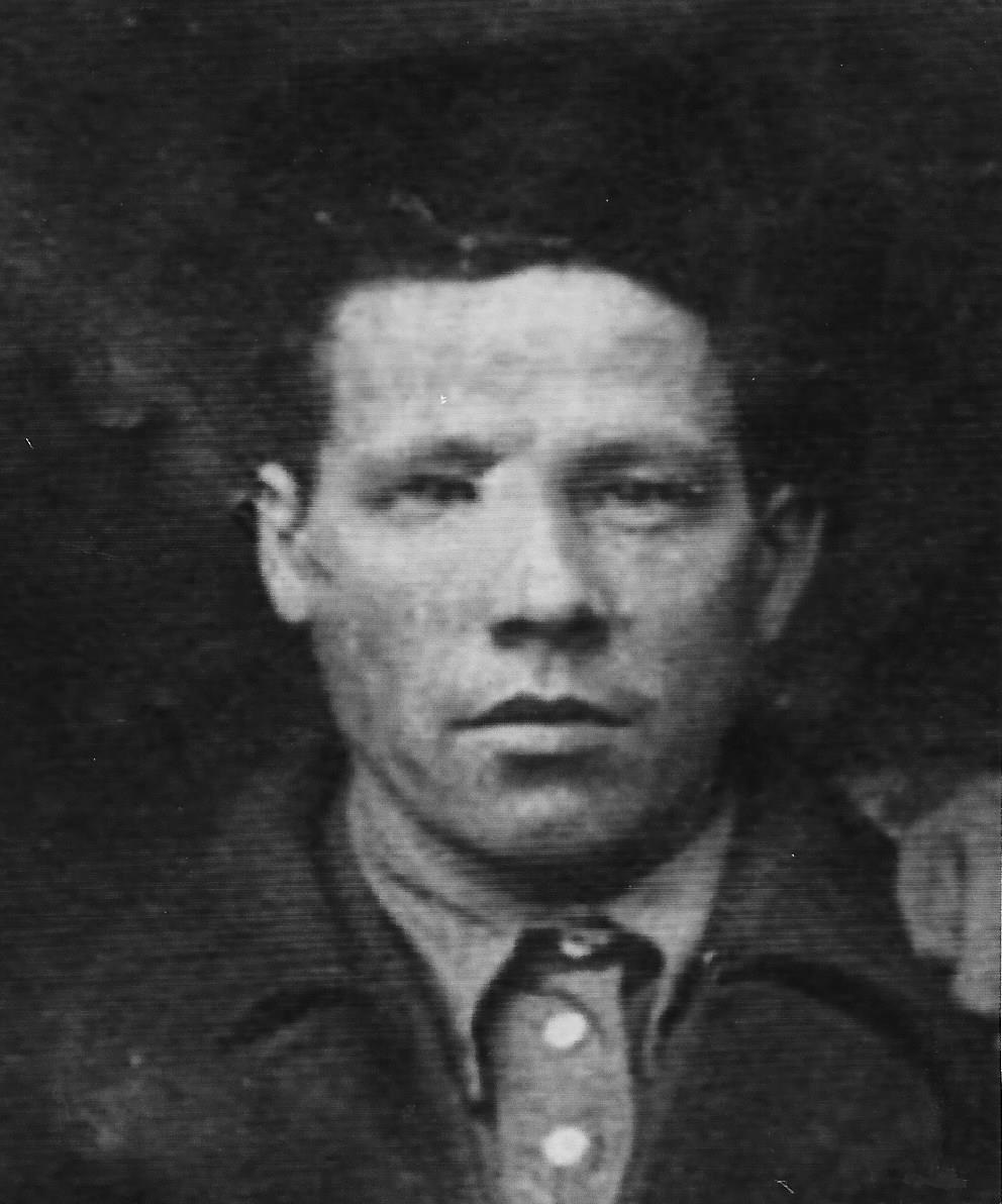 Григорьев Степан Васильевич
