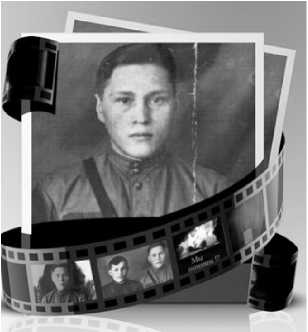 Порохин Михаил Григорьевич