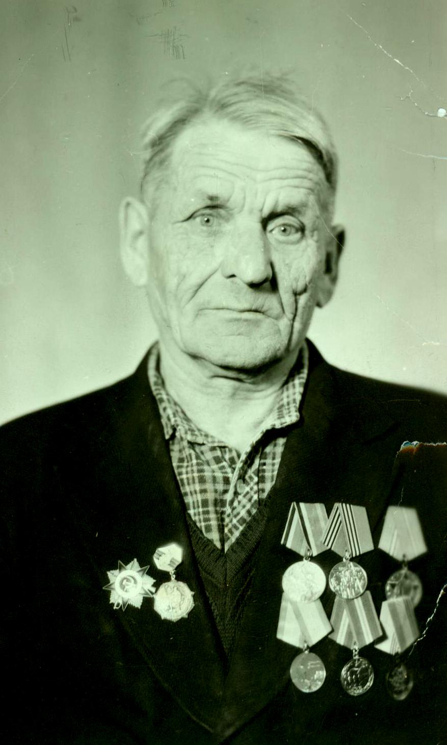 Зыков Степан Яковлевич