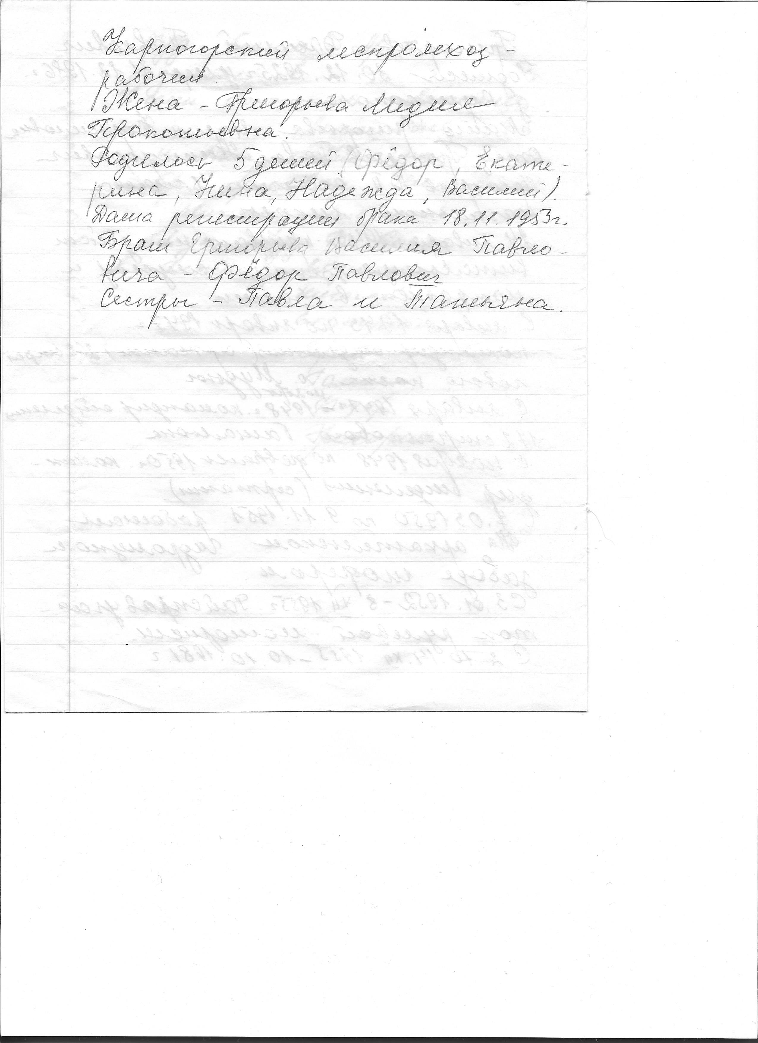 /upload/iblock/9e5/9e5708656f3c1487151da455703f53ce.jpg