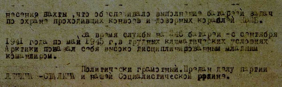 /upload/iblock/a08/a083124e59b5402e6b182ef923aabb12.jpg