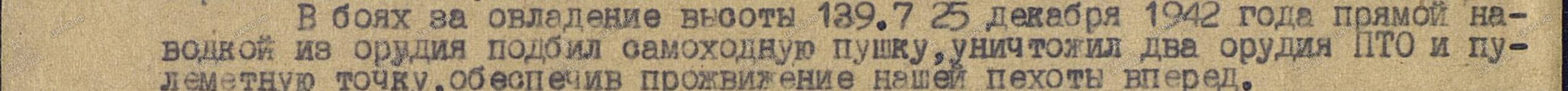 /upload/iblock/a09/a09ed1653fbdbf68e47b725578182c67.jpg