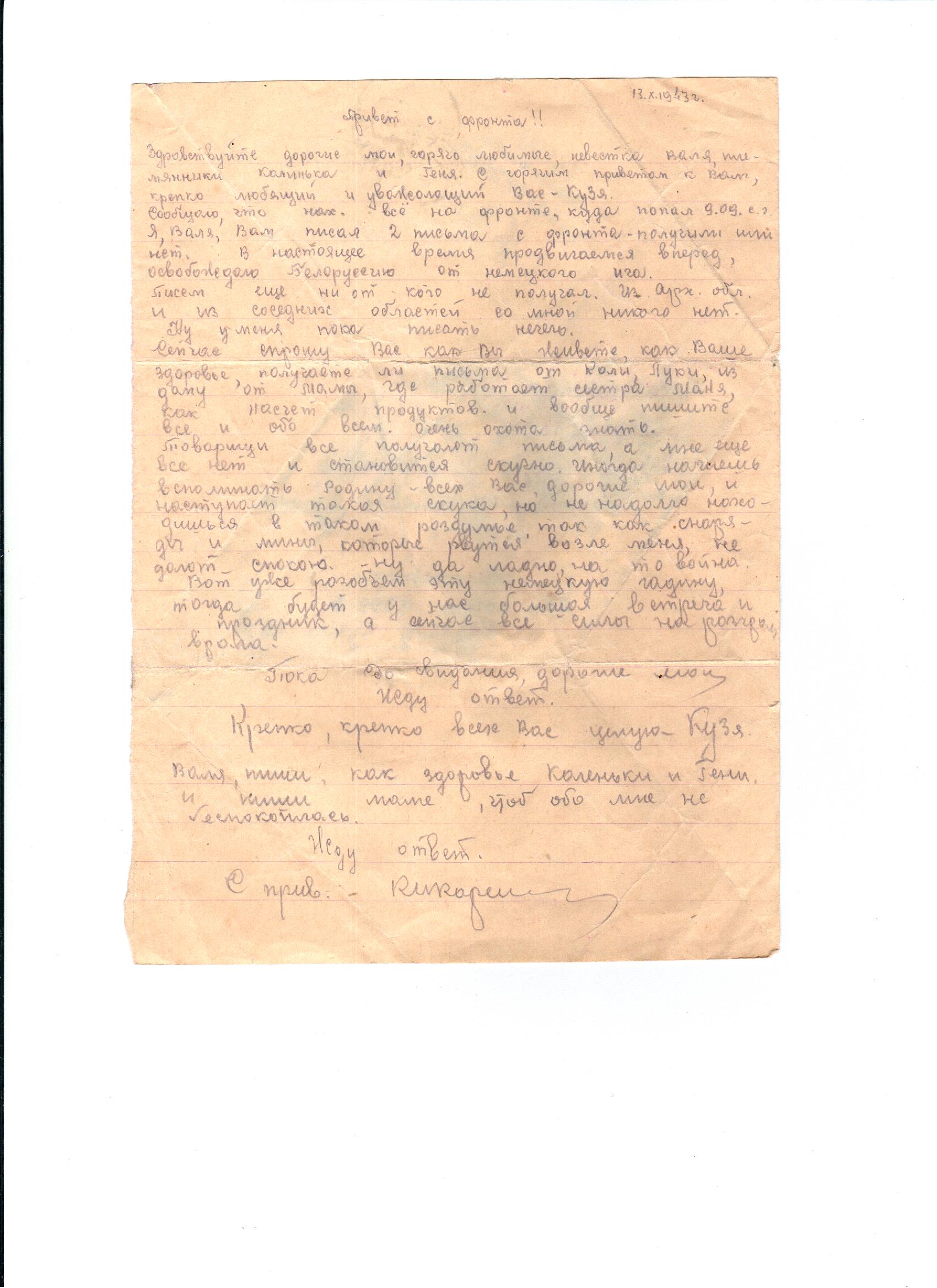 /upload/iblock/a11/a115cba2fc9bea707ee27a28705bdf2c.jpg