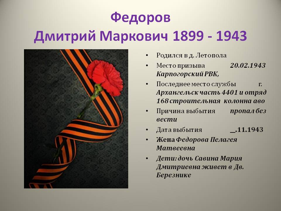 /upload/iblock/a4c/a4c3db79ee957de39d1dfbfd18104920.jpg