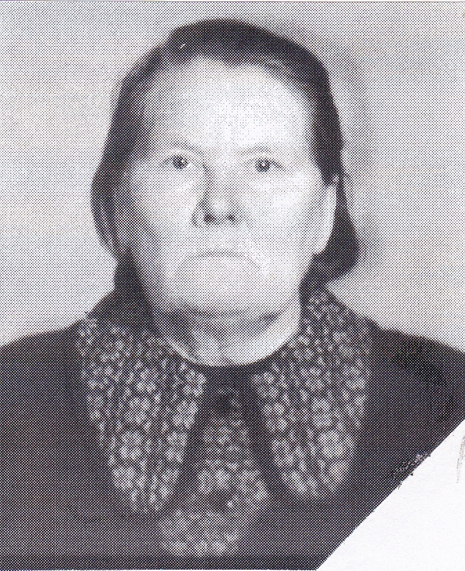 Телицына Мария Игнатьевна