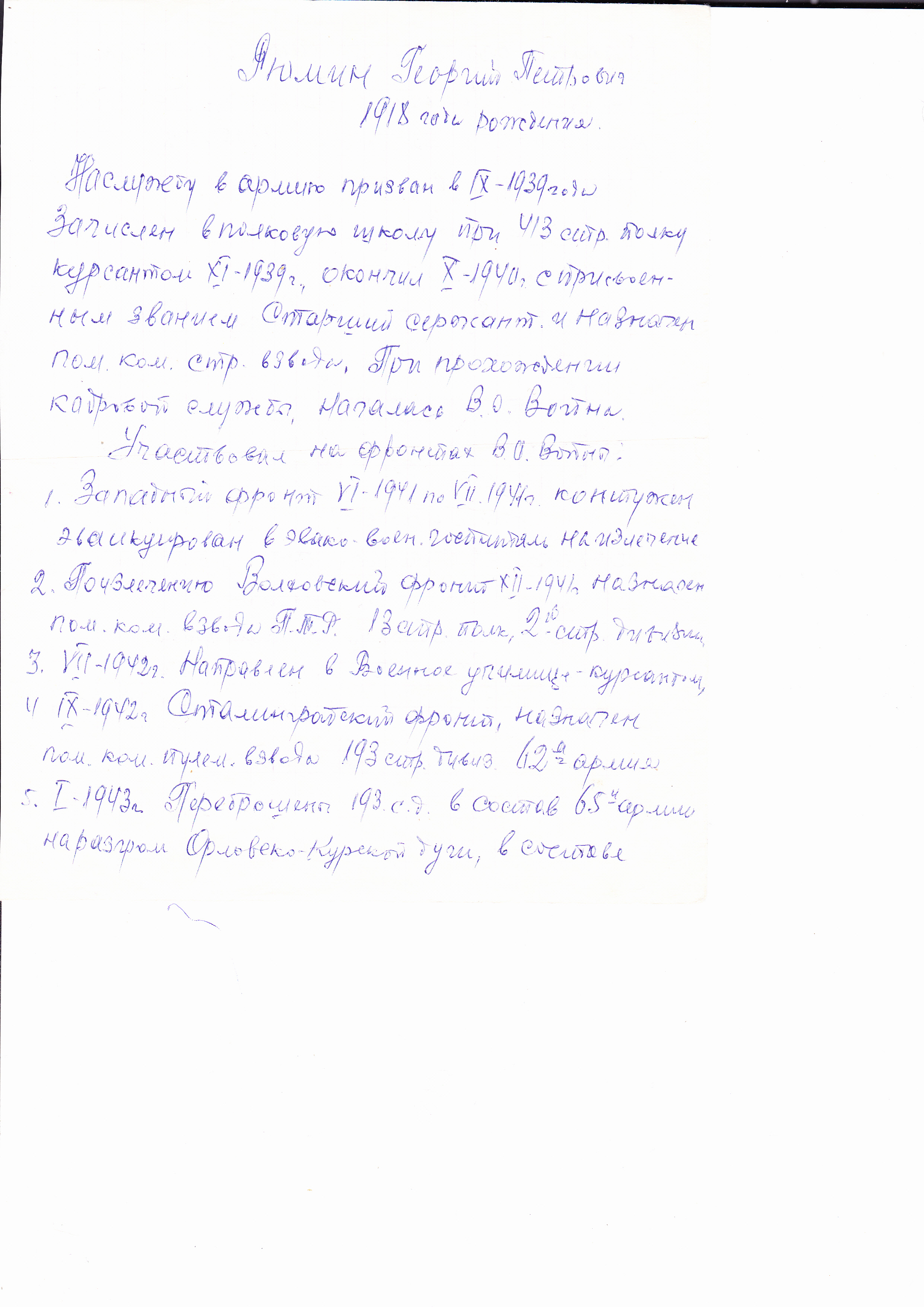 /upload/iblock/a67/a67e6edcd588b8443e41065a8aa6f0fa.jpg