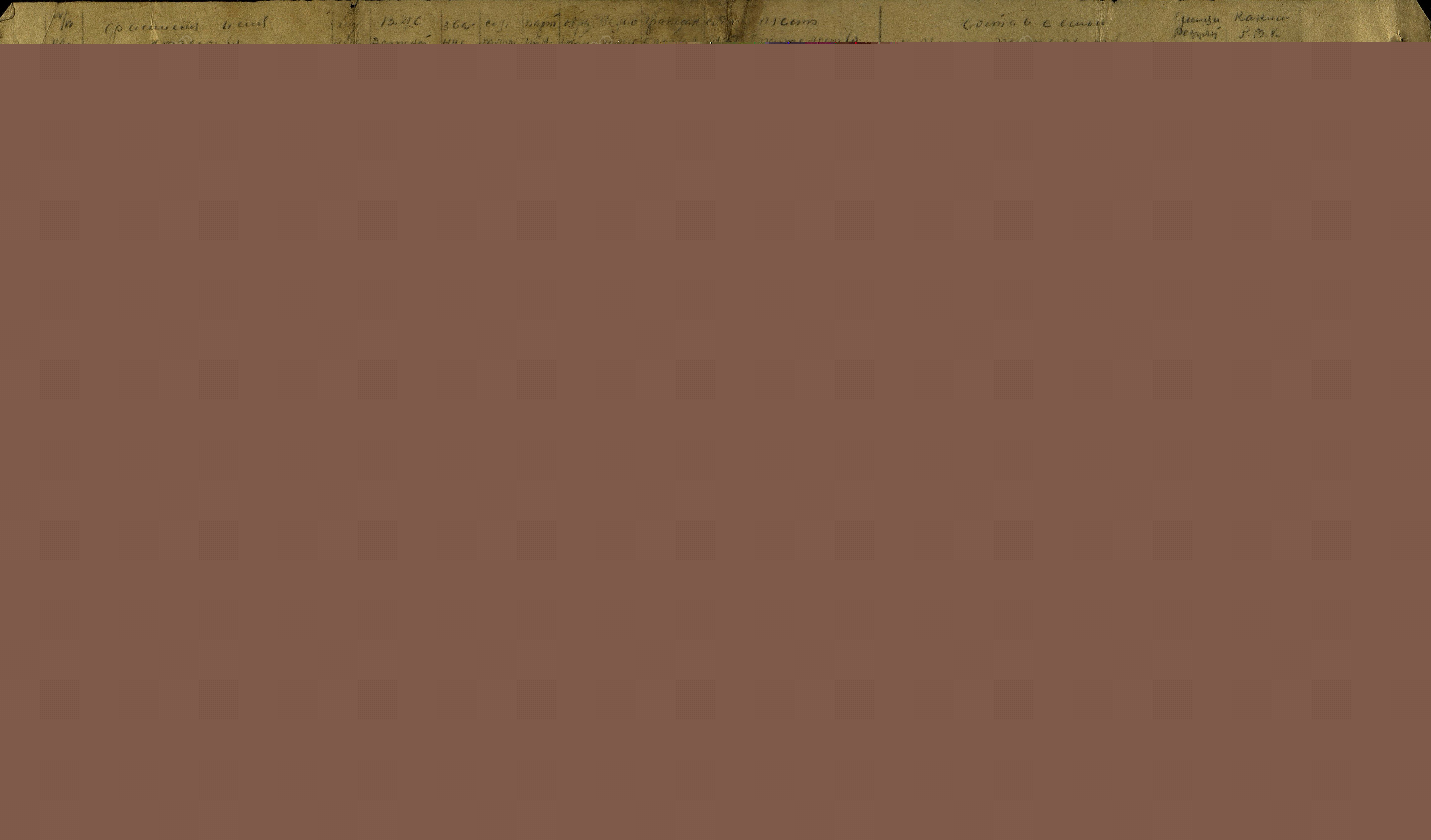 /upload/iblock/a71/a7176407d92358b87410db091b068b87.jpg