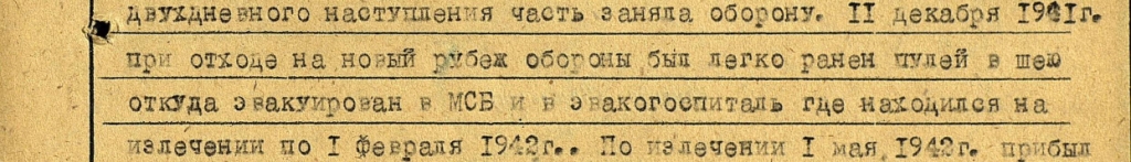 /upload/iblock/a76/a76d1c8a987d6e285d58172361c6c3a8.jpg