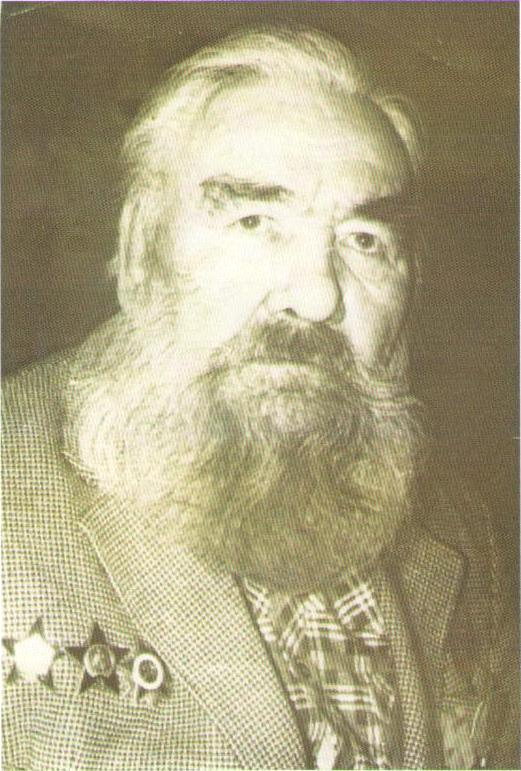 Малыгин Василий Федорович