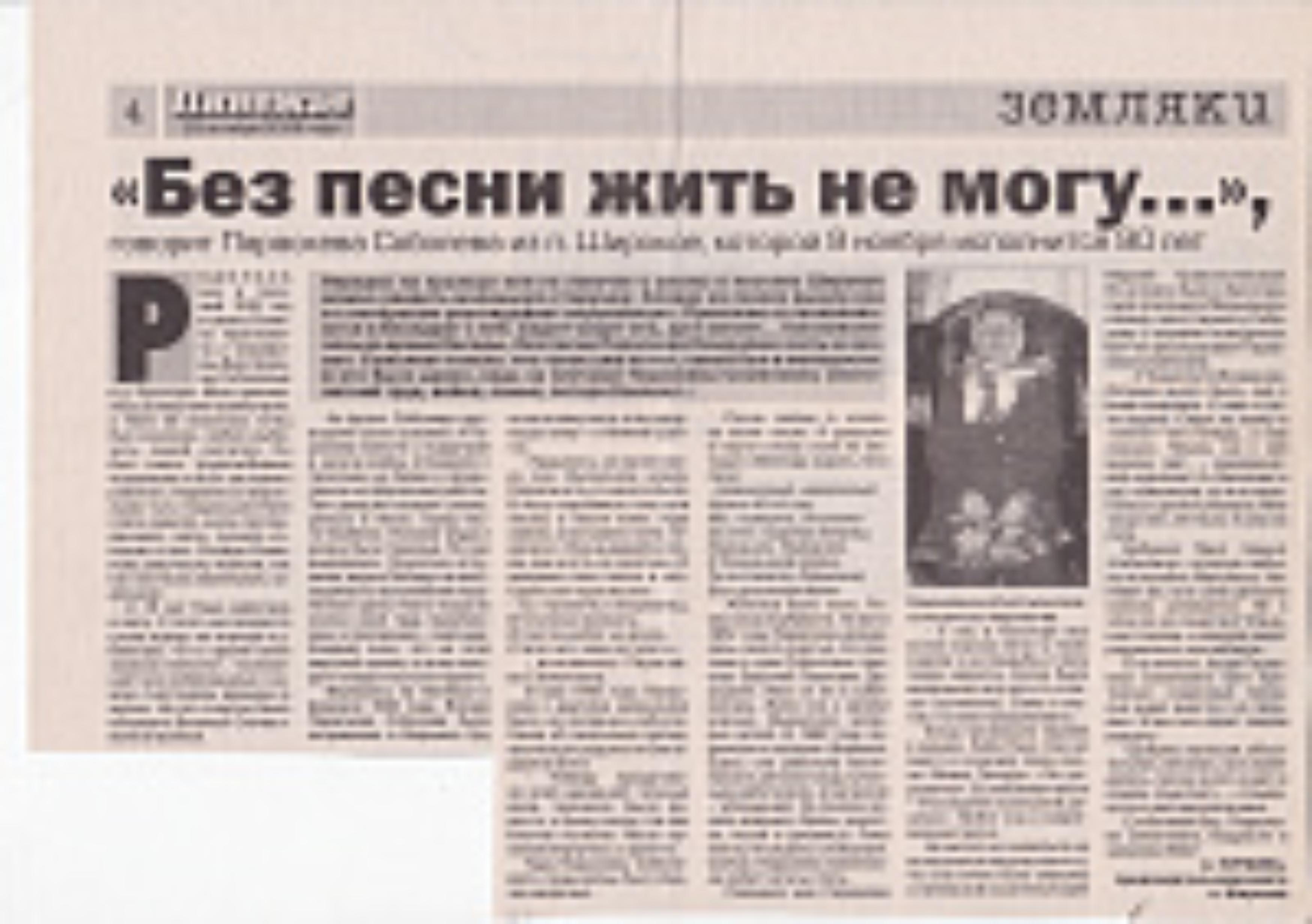 /upload/iblock/aa2/aa246e728ef28160dd10175cdb4aacb5.jpg
