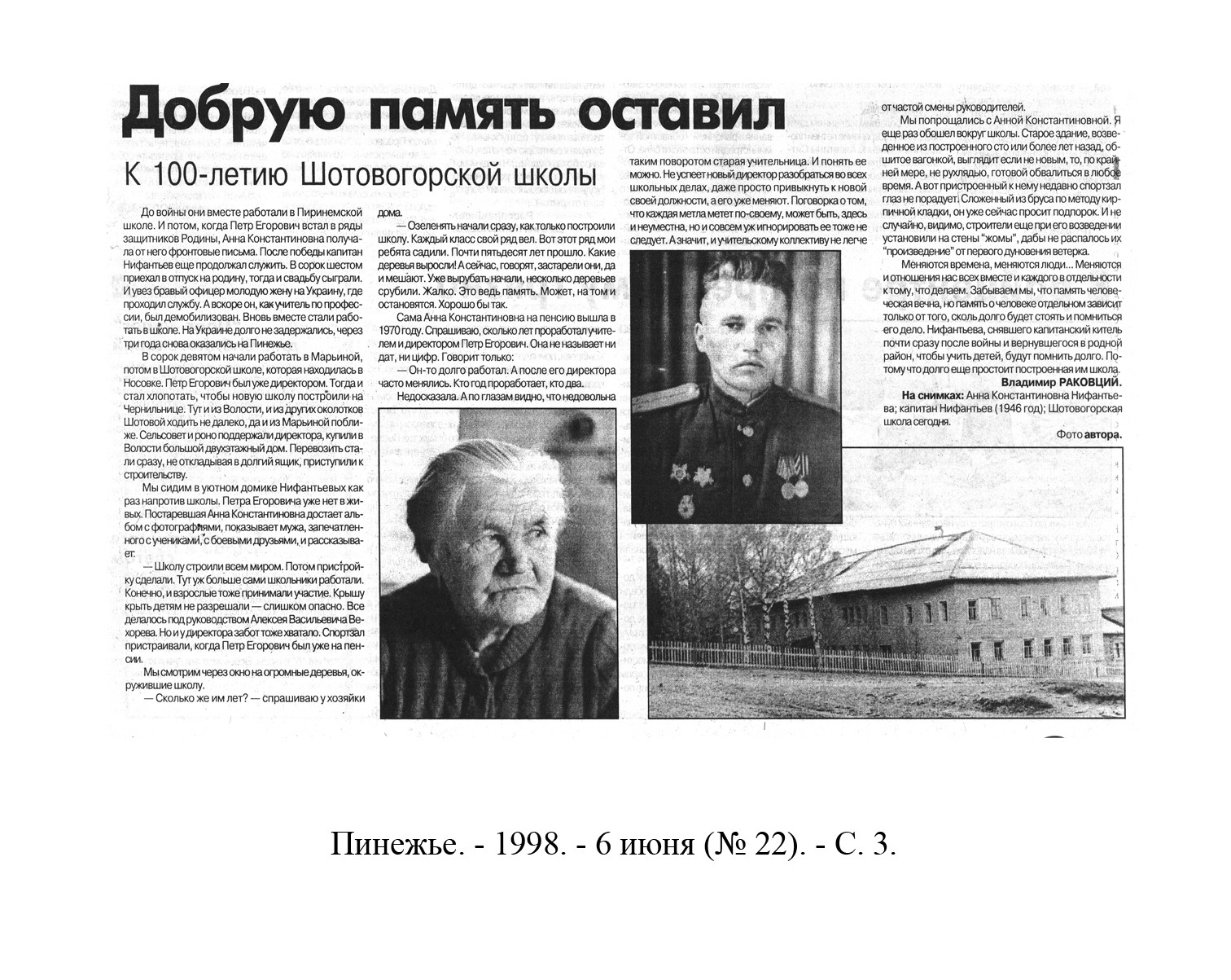 /upload/iblock/ab0/ab057b9031ad453dea85b1f47d45c27c.jpg