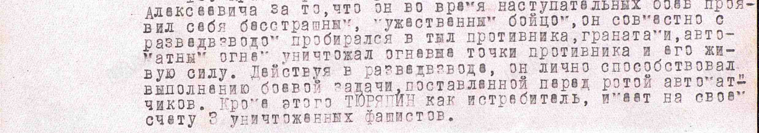 /upload/iblock/ae1/ae10e147116be74dd1fd539f8ea9256b.jpg