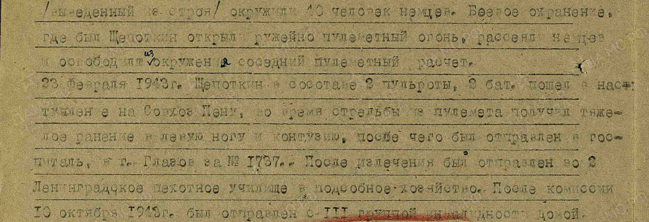 /upload/iblock/aeb/aebc1991404a75c1fff8fdeb2119d9ad.jpg