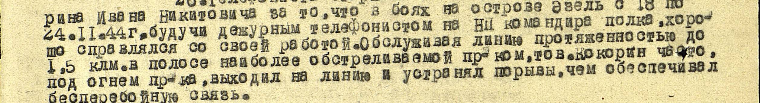 /upload/iblock/aec/aec3d4169923c4d856fb3bd9bd949c28.jpg