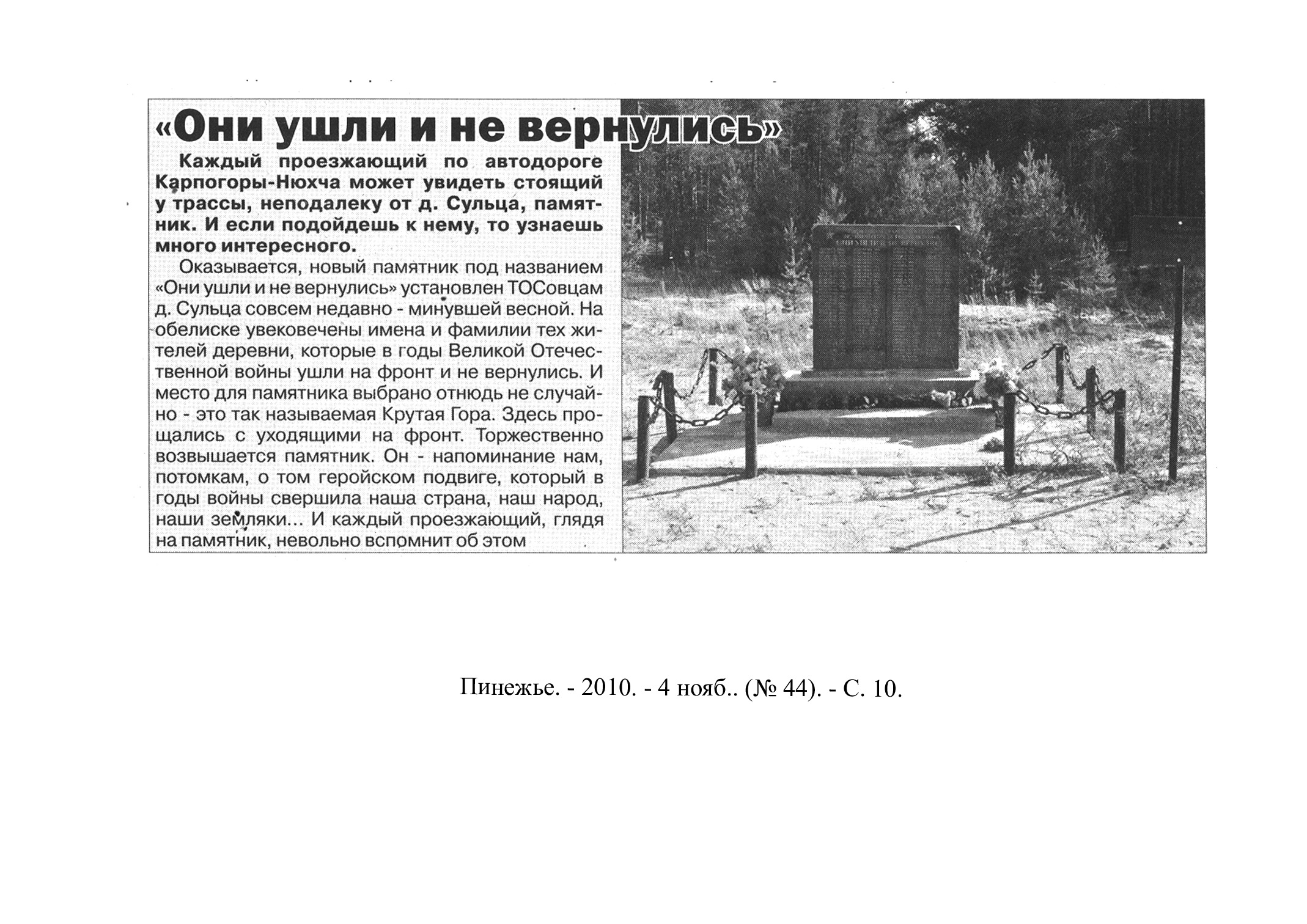 /upload/iblock/af1/af18e9b75e4089315c85de22a4164963.jpg