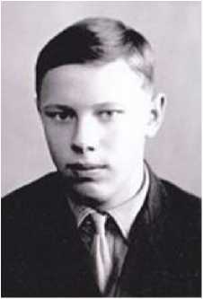 Аверин Михаил Дмитриевич