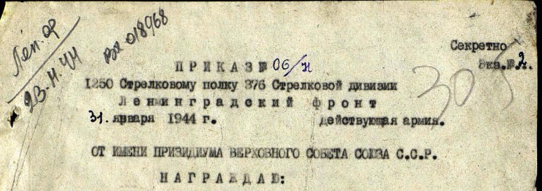/upload/iblock/b12/b1215a83a86843ccef04175c982d3585.jpg