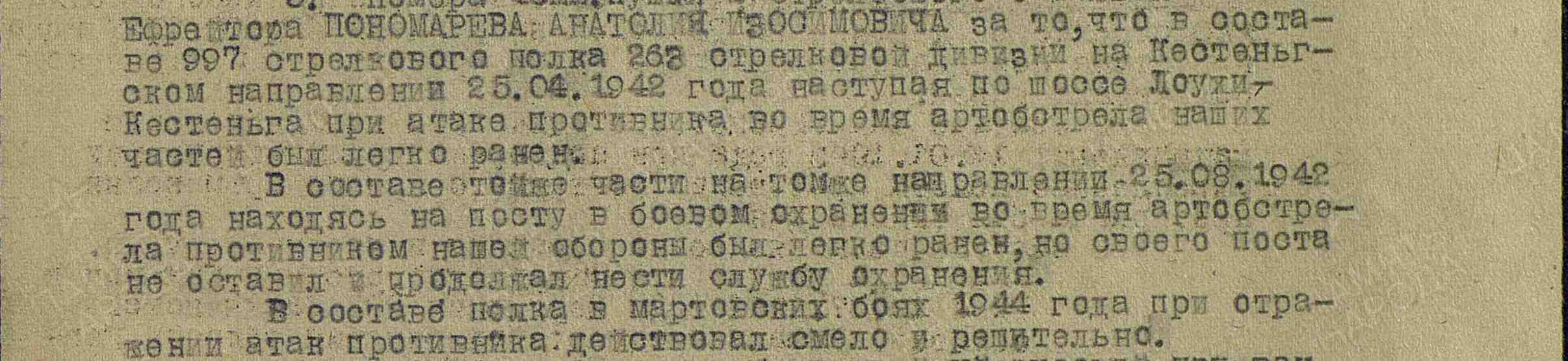 /upload/iblock/b1c/b1c217a59d42246a1ed35aa79286e125.jpg