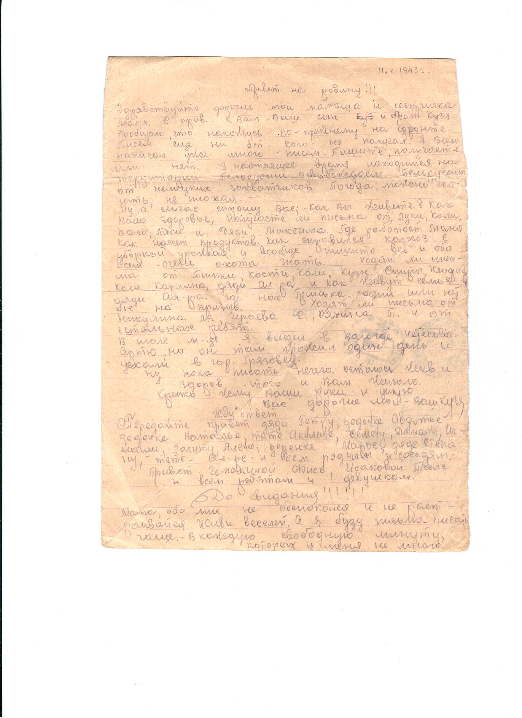 /upload/iblock/b47/b47aefab9843e8c287e8fa26412b6a37.jpg
