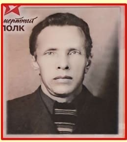Захов Константин Феодосьевич
