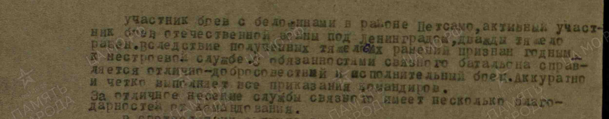 /upload/iblock/b62/b62f702c0622817e86df41c77dea4cb7.jpg