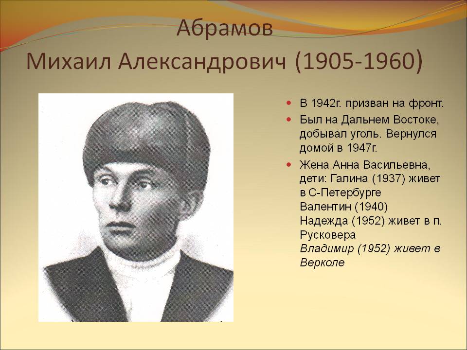 /upload/iblock/b68/b6810b8605f5999ab55a7a40c154ccab.jpg
