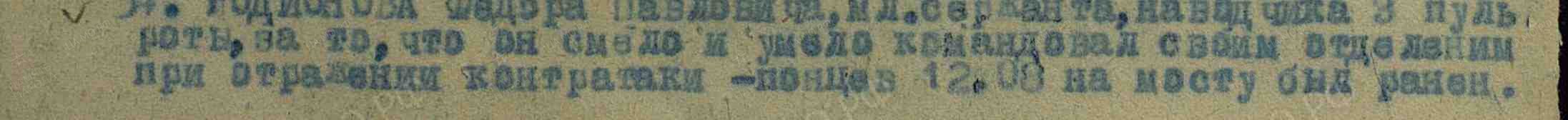 /upload/iblock/b88/b88a44d0fea50cdc6a78bd1c445be13e.jpg