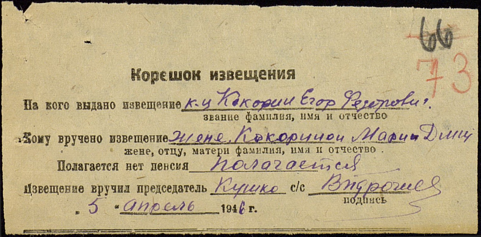 /upload/iblock/b90/b90924cd94b908c21b456ea260e97e04.jpg