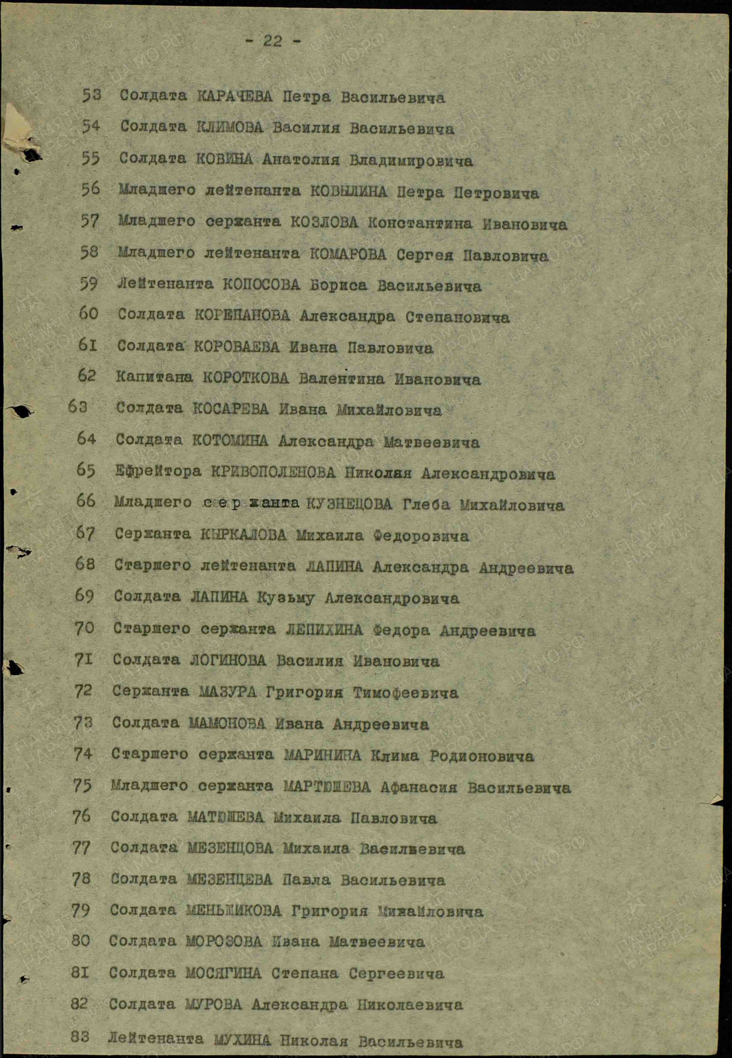 /upload/iblock/b93/b932727e742a1b0dff8d8b548a7837b7.jpg