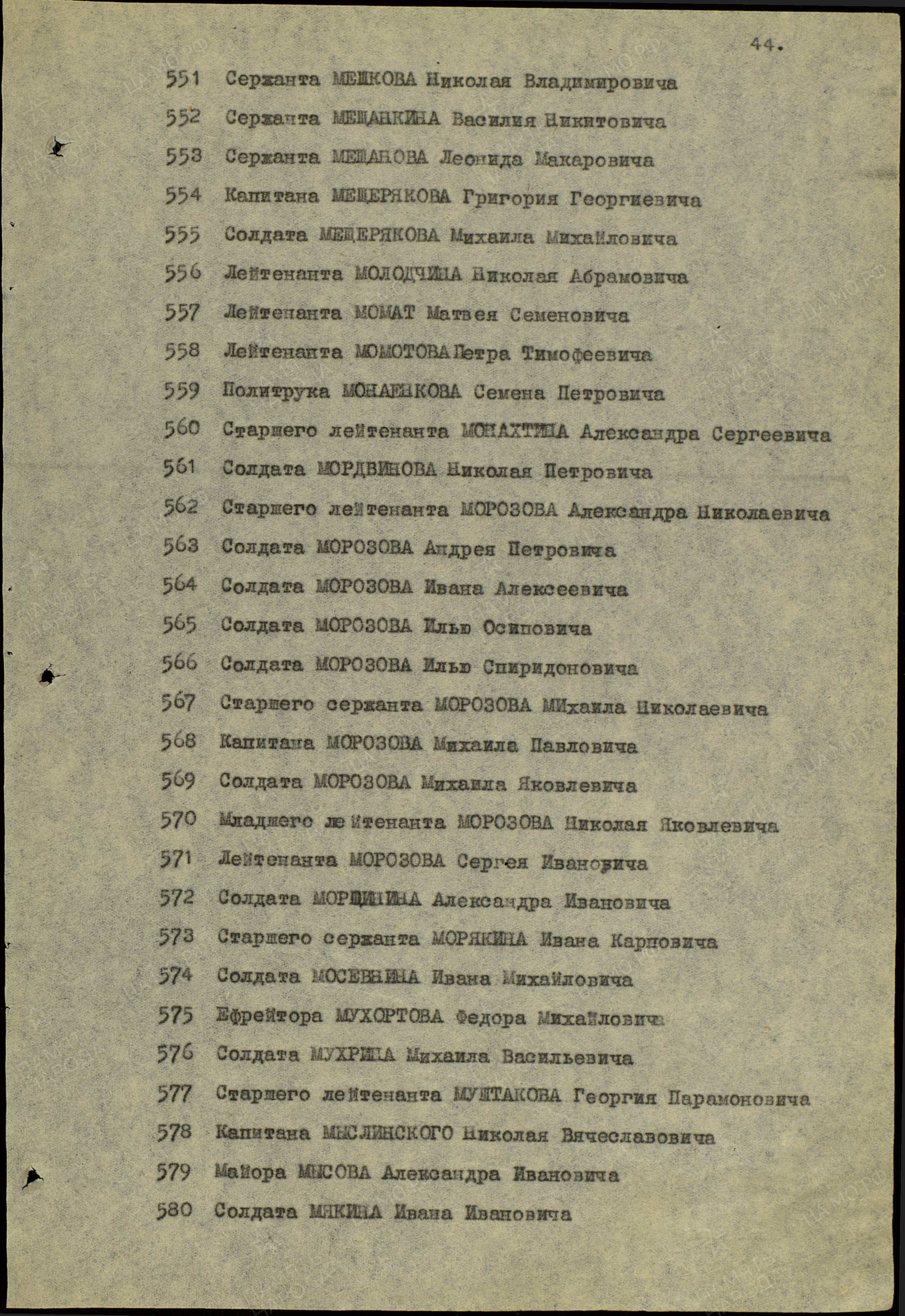/upload/iblock/b9d/b9d933d73a7a2dbf536cf29a8b8a31f2.jpg