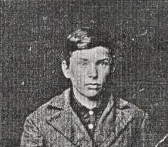 Кривополенов Артемий Александрович