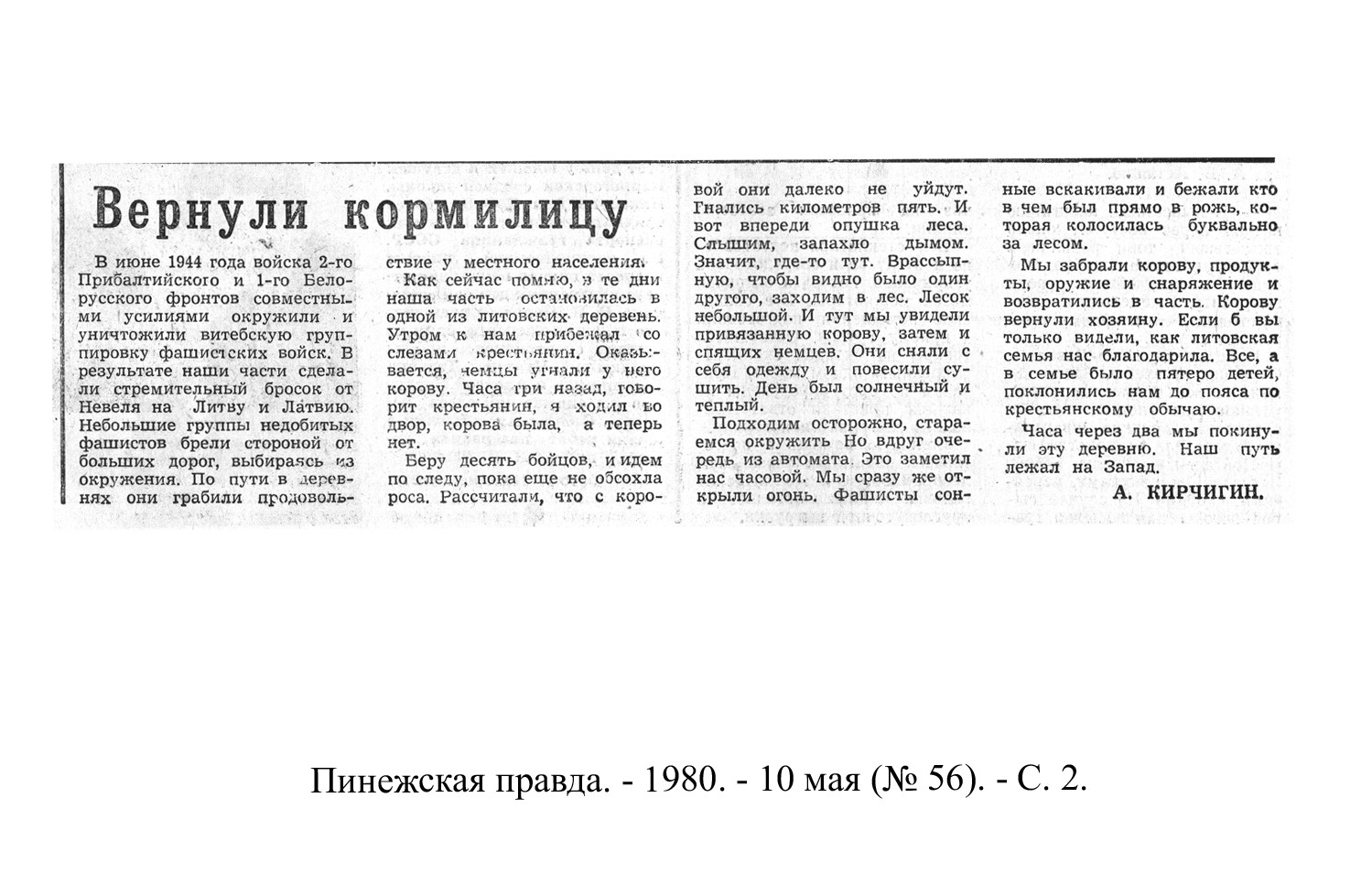 /upload/iblock/bb5/bb555cafe964ccf23563e9d4c807eb61.jpg