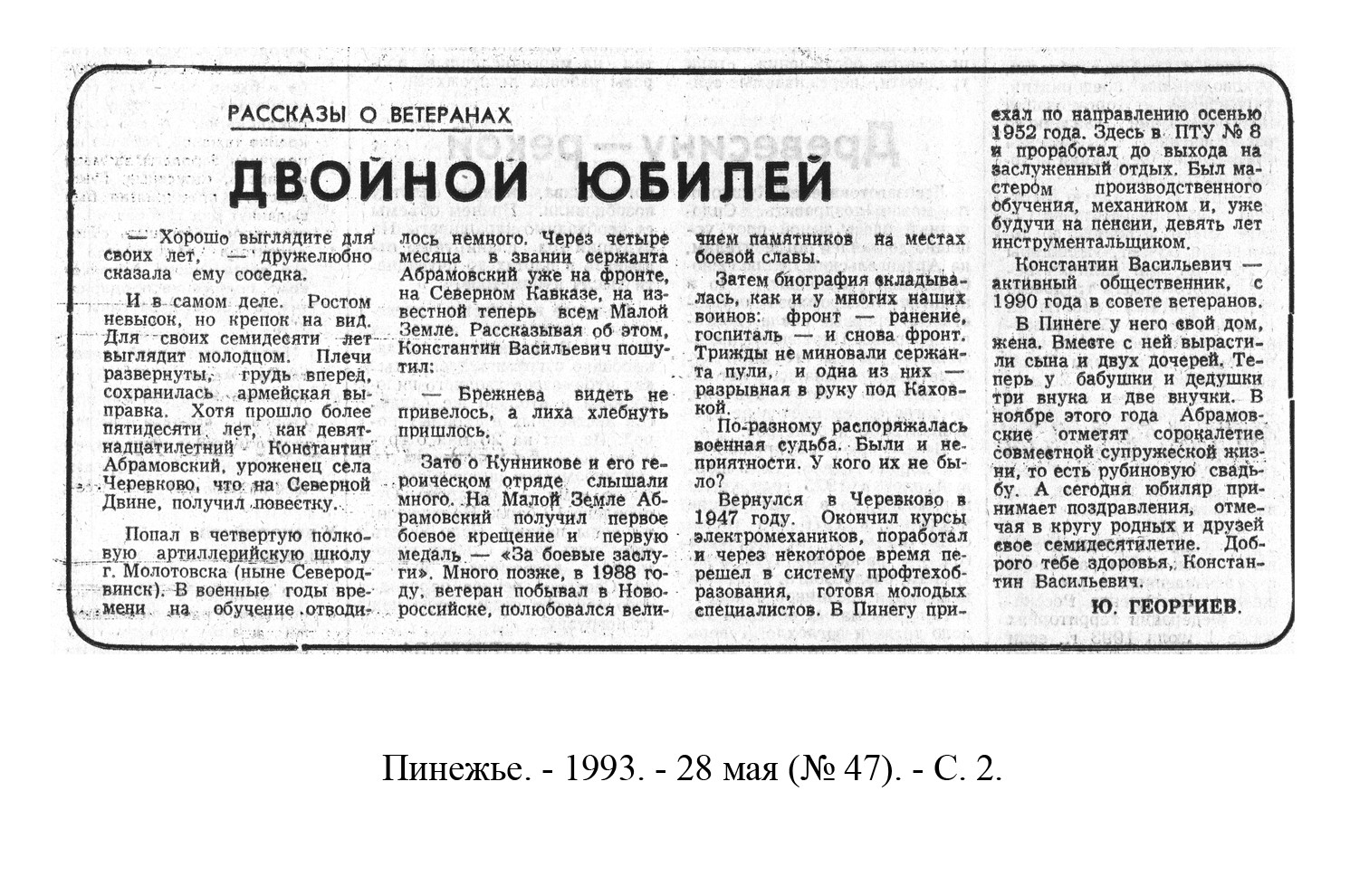 /upload/iblock/bbf/bbf624319fb4611027d1ea7116547f17.jpg