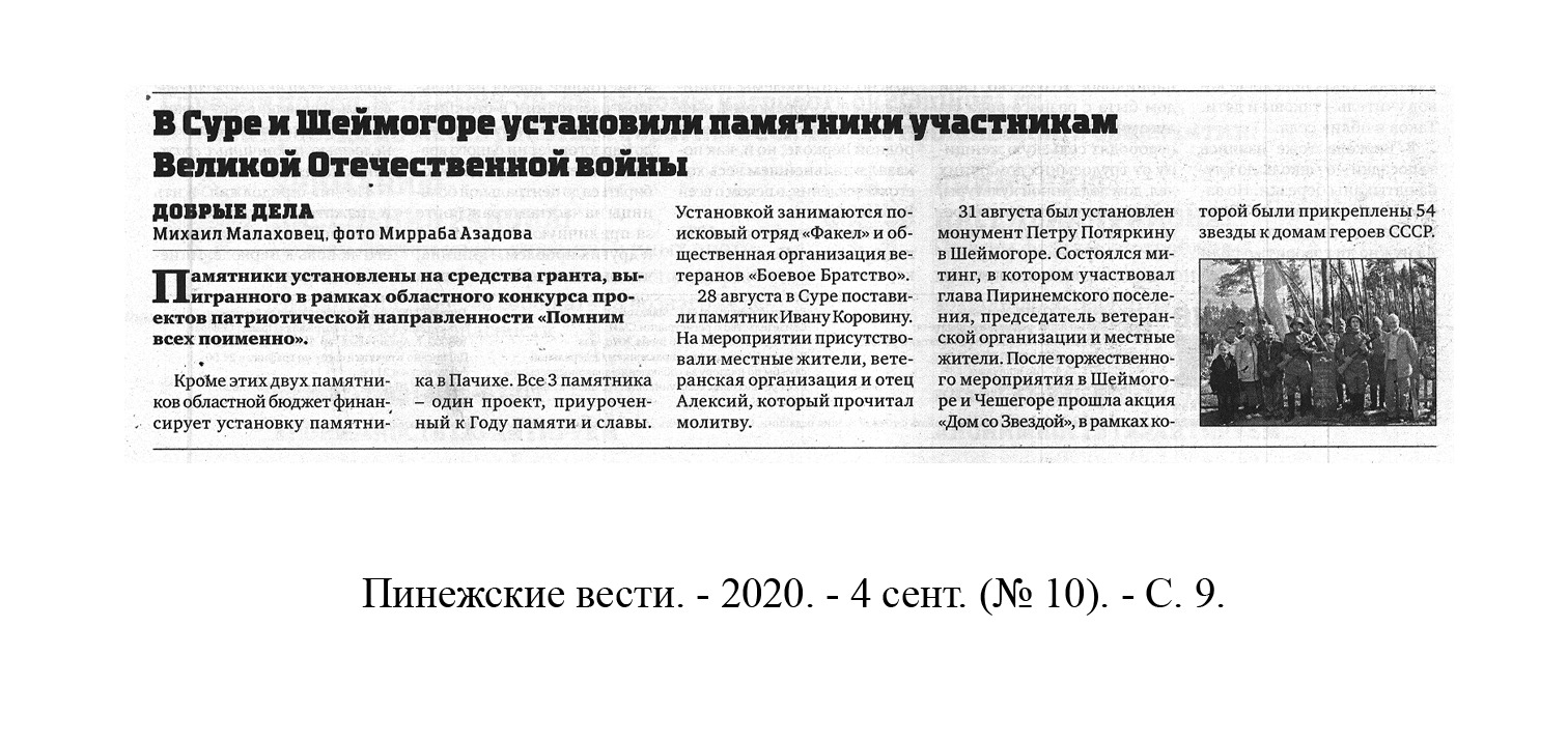 /upload/iblock/bc4/bc4258f7da7a5c62b4fecd59371e75b6.jpg