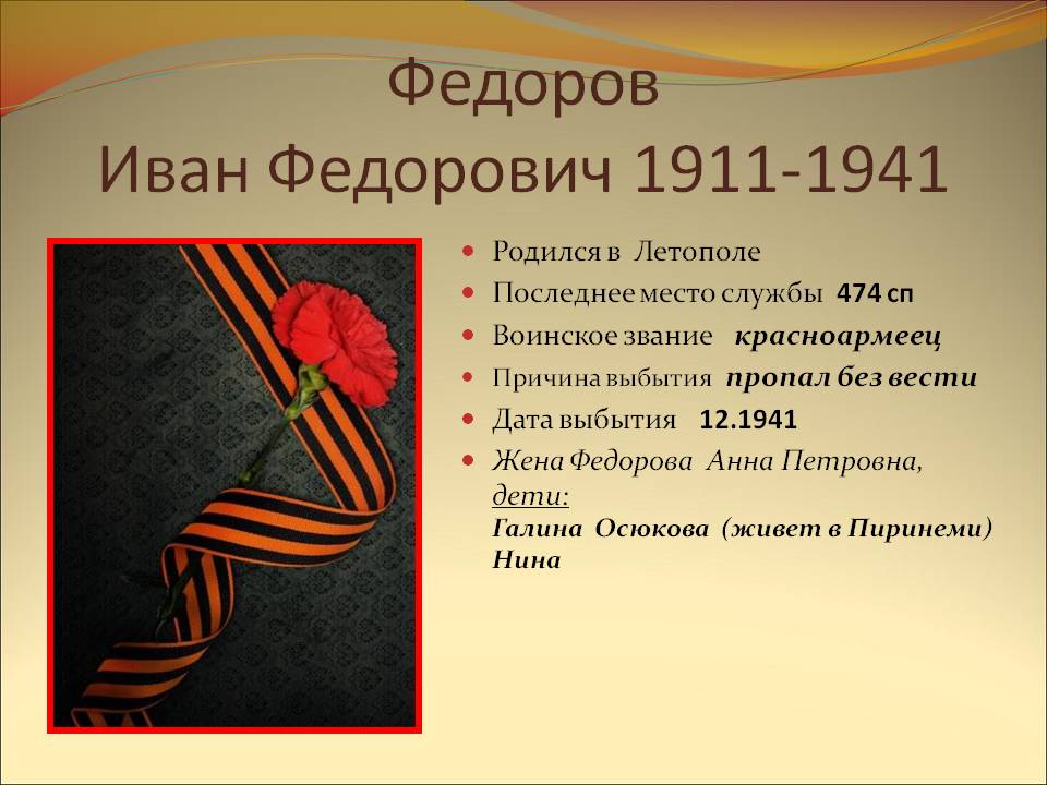 /upload/iblock/bec/becdbbc28a10fbf95675022778b51335.jpg