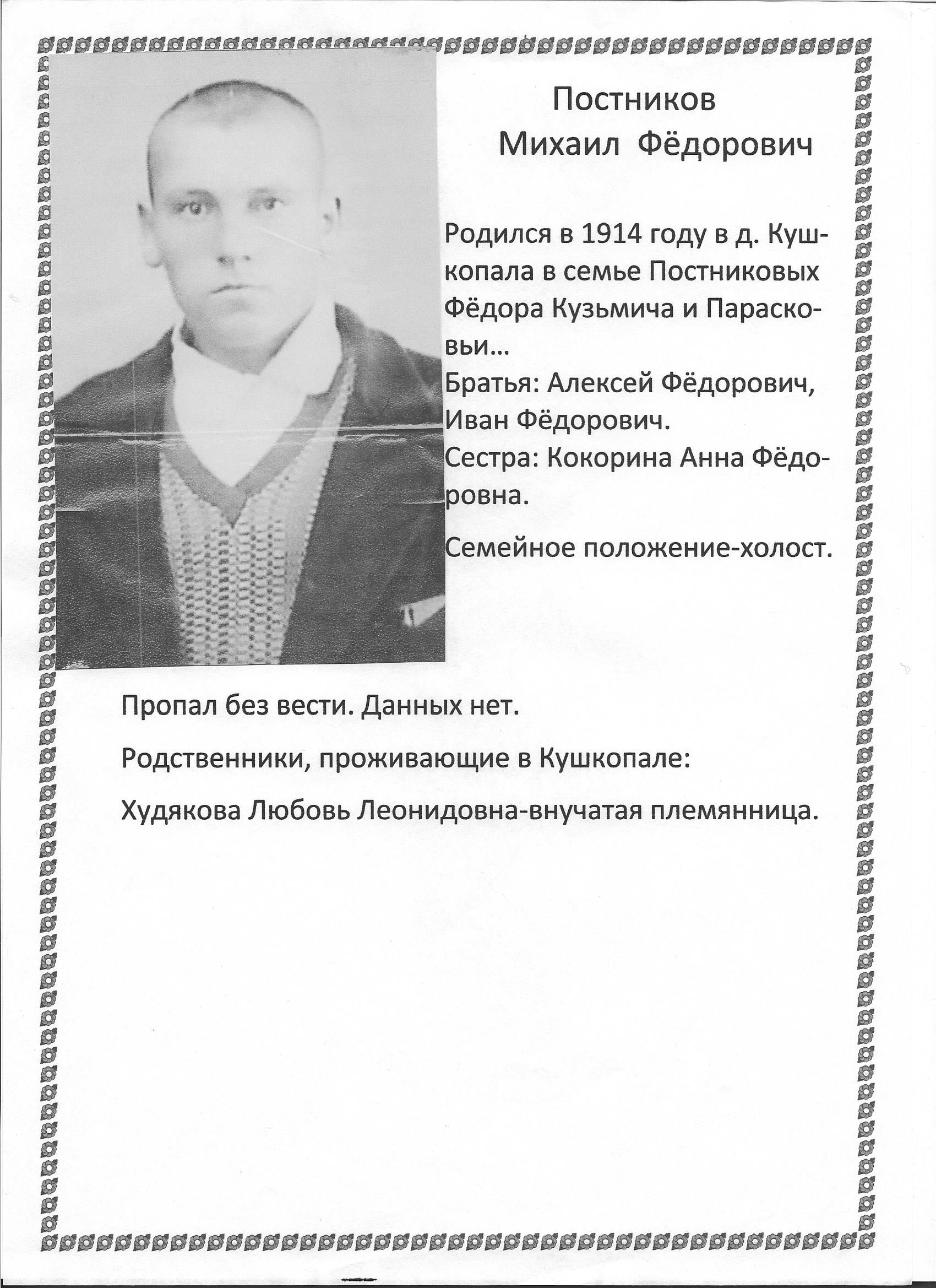 /upload/iblock/bf9/bf9f5fa5a5ea1378487a4628deaf6d05.jpg