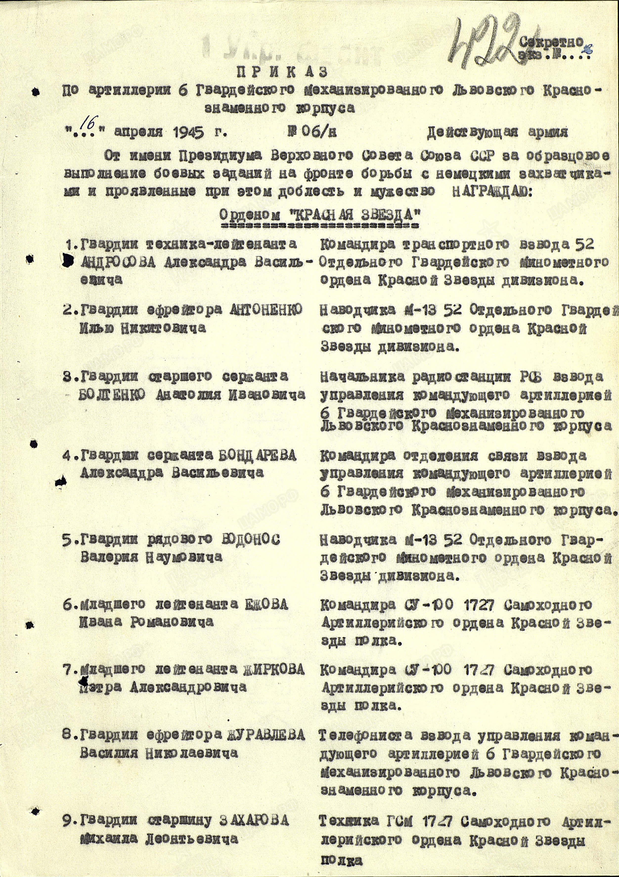 /upload/iblock/bfa/bfa41b8feb017f819ab43ecfc449ba6d.jpg