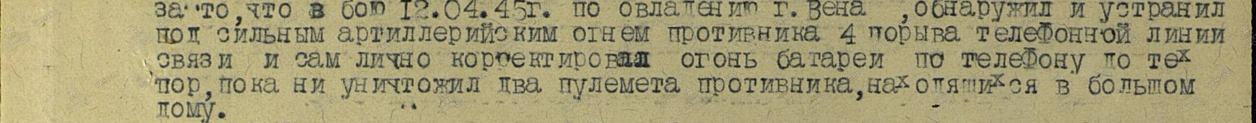 /upload/iblock/c0e/c0e5450641a19e2291f8e16156724bb0.jpg