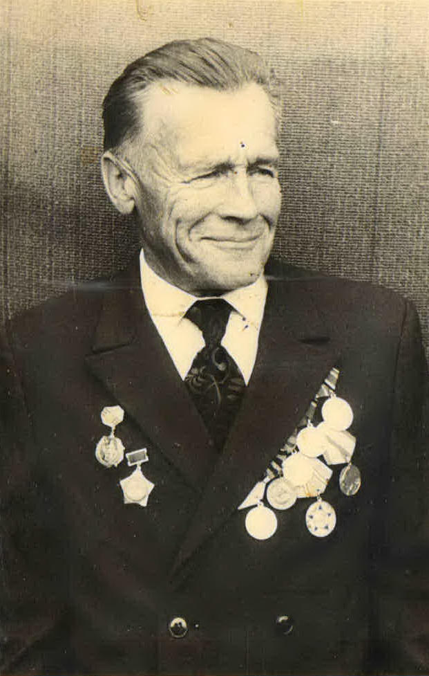 Абрамов Иван Григорьевич