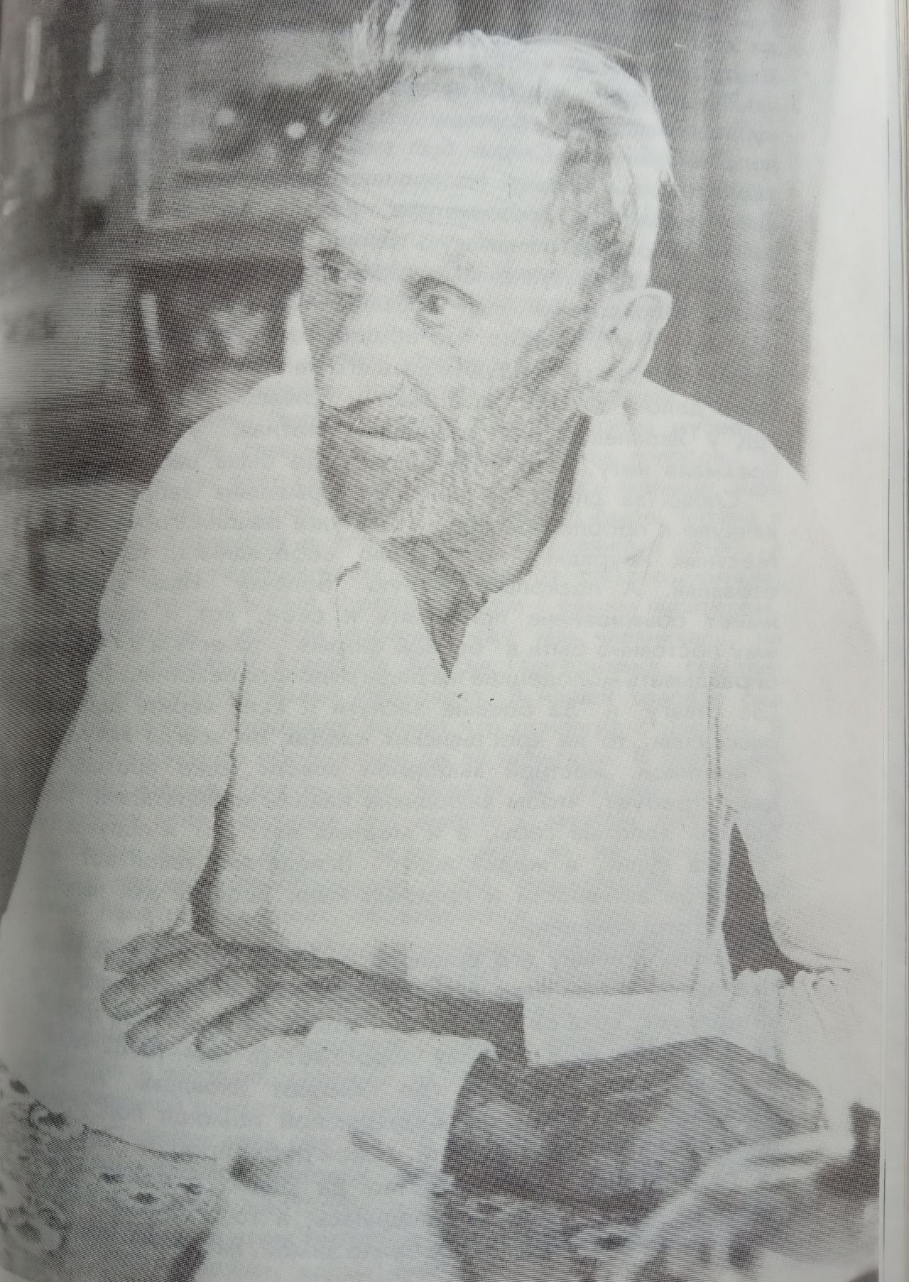 Яковлев Иван Иванович