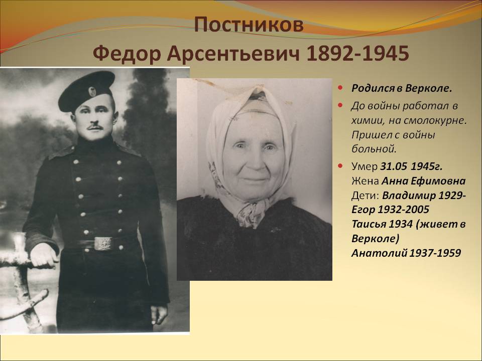 /upload/iblock/c32/c32319472364fc165014938ea91d64be.jpg