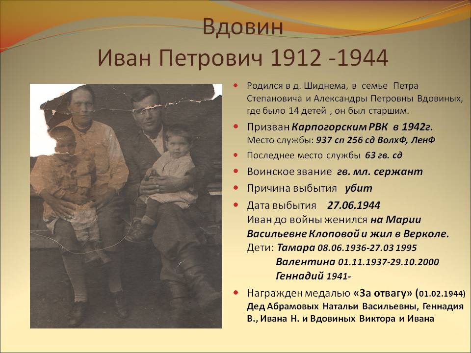 /upload/iblock/c33/c3307151ecee0b4209f8741fb156be7a.jpg